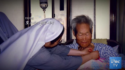 홍보동영상 팝업창 보기